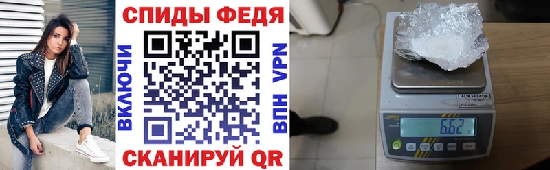 АМФ Premium  Чайковский 