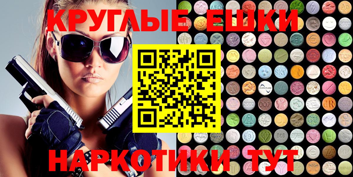 Экстази  ЭКСТАЗИ бентли  Чайковский  Ecstasy Дубай 