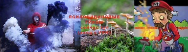 трава Каменка