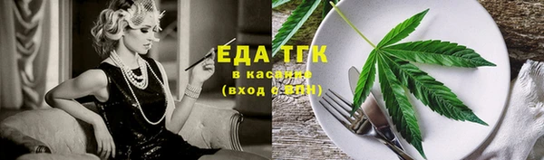 PSILOCYBIN Каменск-Шахтинский