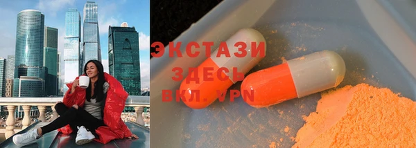 PSILOCYBIN Каменск-Шахтинский
