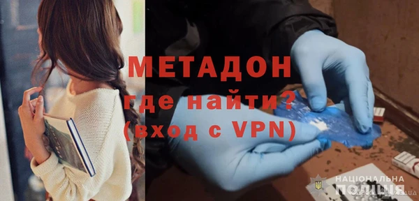 PSILOCYBIN Каменск-Шахтинский