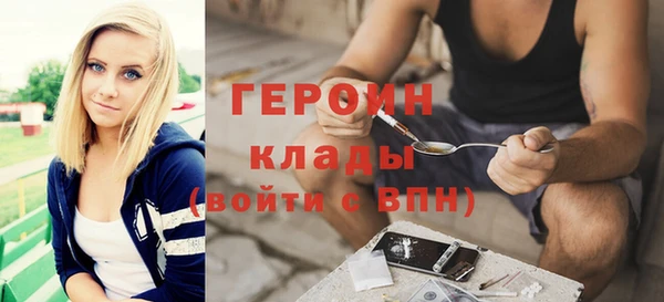PSILOCYBIN Каменск-Шахтинский