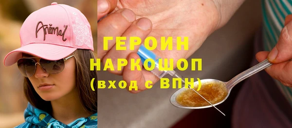 мяу мяу мука Каменногорск