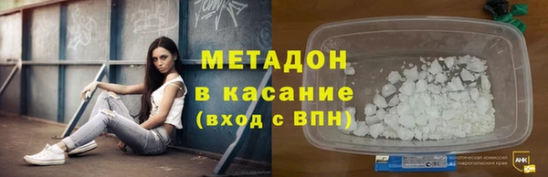 PSILOCYBIN Каменск-Шахтинский