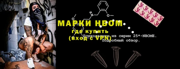 PSILOCYBIN Каменск-Шахтинский