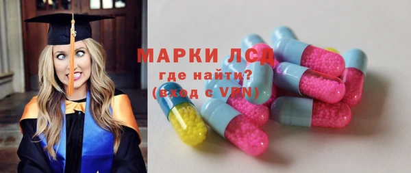 мяу мяу мука Каменногорск