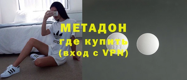 трава Каменка