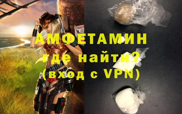 PSILOCYBIN Каменск-Шахтинский