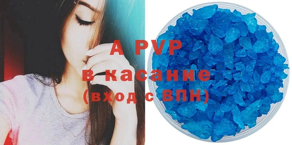 мяу мяу мука Каменногорск
