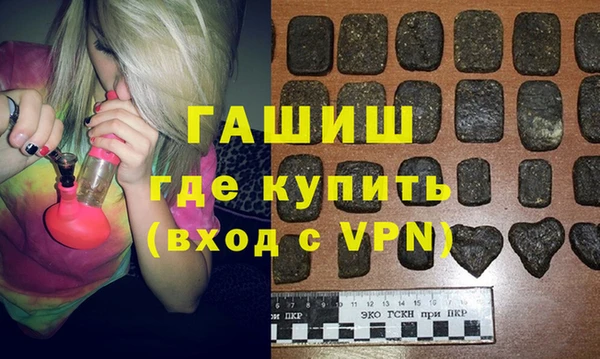 PSILOCYBIN Каменск-Шахтинский