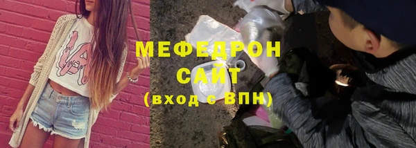 PSILOCYBIN Каменск-Шахтинский