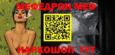 каннабис Изобильный