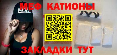 ГАЛЛЮЦИНОГЕННЫЕ ГРИБЫ Беслан