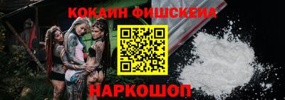 эйфоретик Ирбит