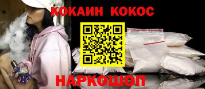 каннабис Изобильный