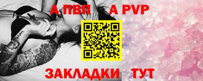 эйфоретик Ирбит