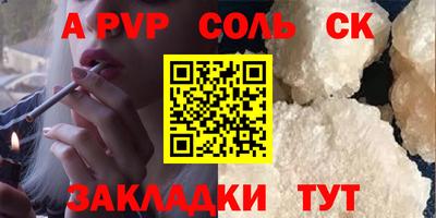 каннабис Изобильный