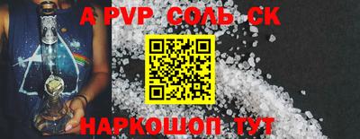 MESCALINE Берёзовский