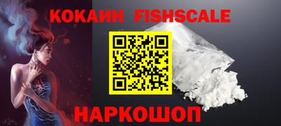 эйфоретик Ирбит