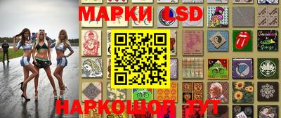 эйфоретик Ирбит