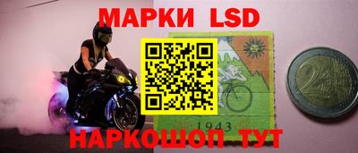 каннабис Изобильный