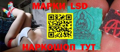 эйфоретик Ирбит