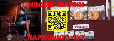 эйфоретик Ирбит