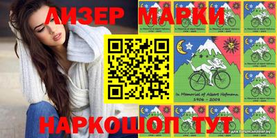 эйфоретик Ирбит