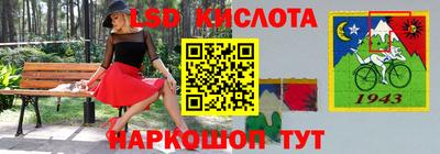 каннабис Изобильный