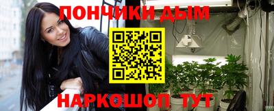 эйфоретик Ирбит