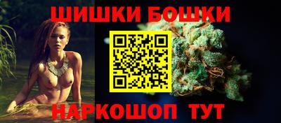 эйфоретик Ирбит