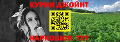 MESCALINE Берёзовский