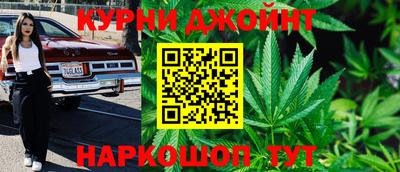 эйфоретик Ирбит
