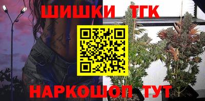 ГАЛЛЮЦИНОГЕННЫЕ ГРИБЫ Беслан