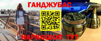 эйфоретик Ирбит