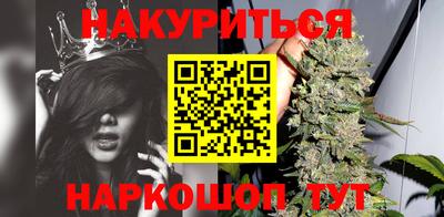 каннабис Изобильный