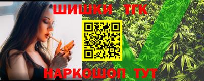 каннабис Изобильный