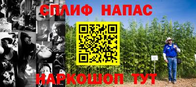 эйфоретик Ирбит