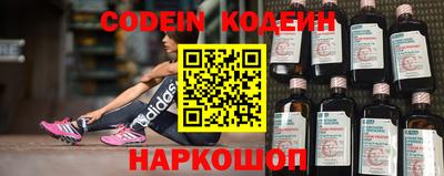 каннабис Изобильный