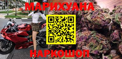 эйфоретик Ирбит