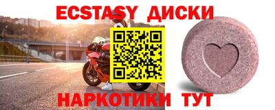 каннабис Изобильный