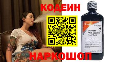 каннабис Изобильный