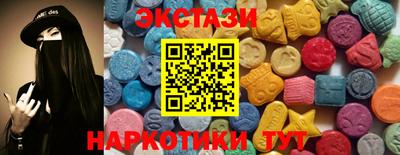 каннабис Изобильный