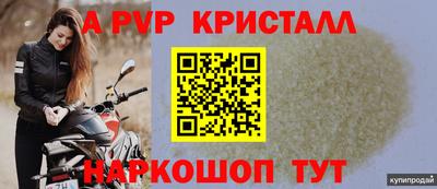 каннабис Изобильный