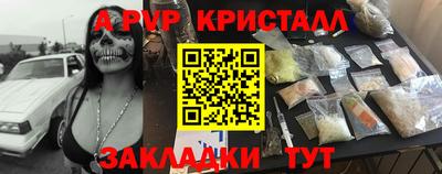 ГАЛЛЮЦИНОГЕННЫЕ ГРИБЫ Беслан