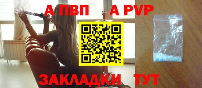 эйфоретик Ирбит
