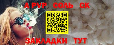 MESCALINE Берёзовский