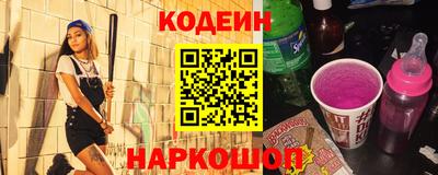 каннабис Изобильный