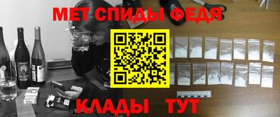 MESCALINE Берёзовский